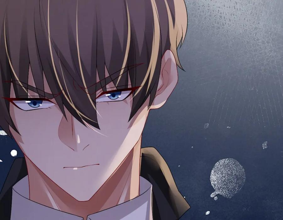 亲爱的殿下 - 第45话 回答我啊哥哥 - 第40张图