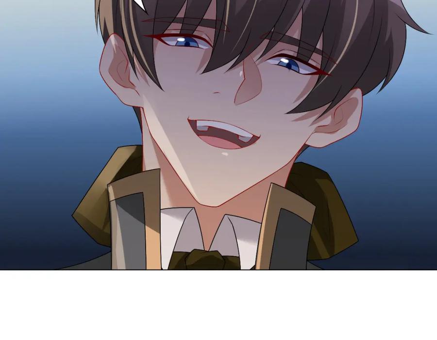 亲爱的殿下 - 第45话 回答我啊哥哥 - 第106张图