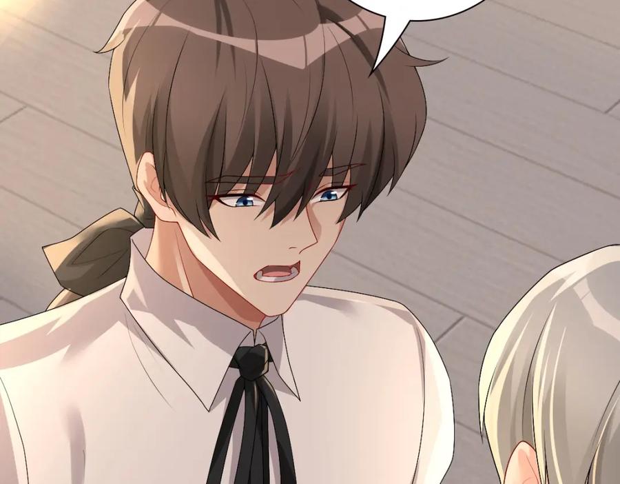 亲爱的殿下 - 第45话 回答我啊哥哥 - 第18张图