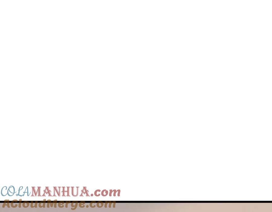 亲爱的殿下 - 第45话 回答我啊哥哥 - 第29张图