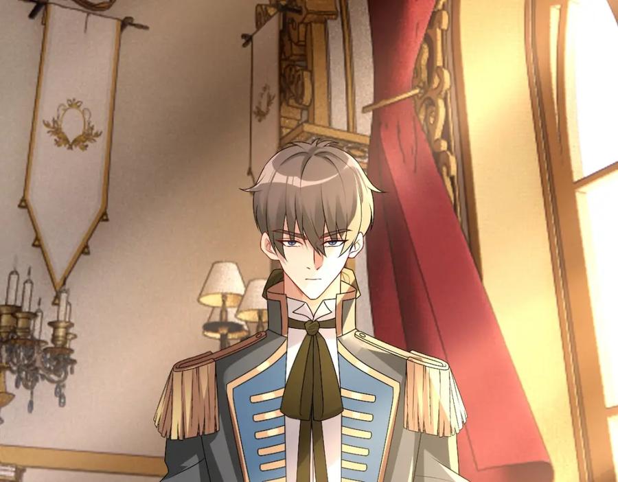 亲爱的殿下 - 第45话 回答我啊哥哥 - 第46张图