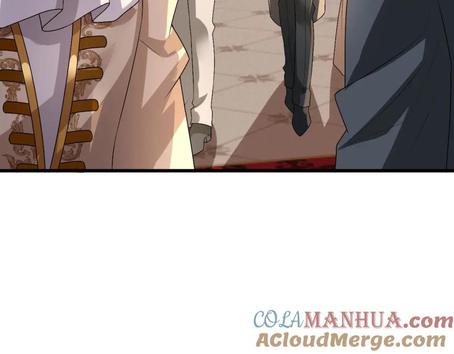 亲爱的殿下 - 第45话 回答我啊哥哥 - 第77张图