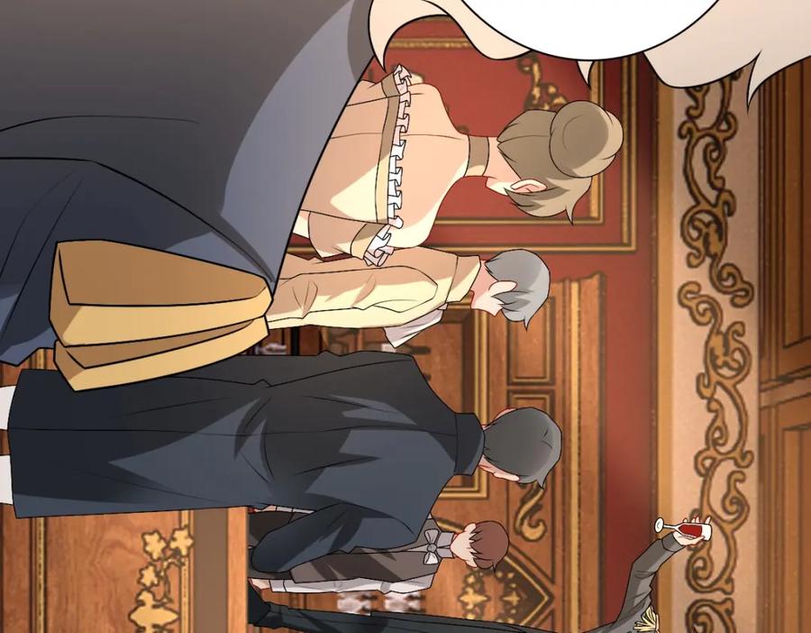 亲爱的殿下 - 第45话 回答我啊哥哥 - 第88张图