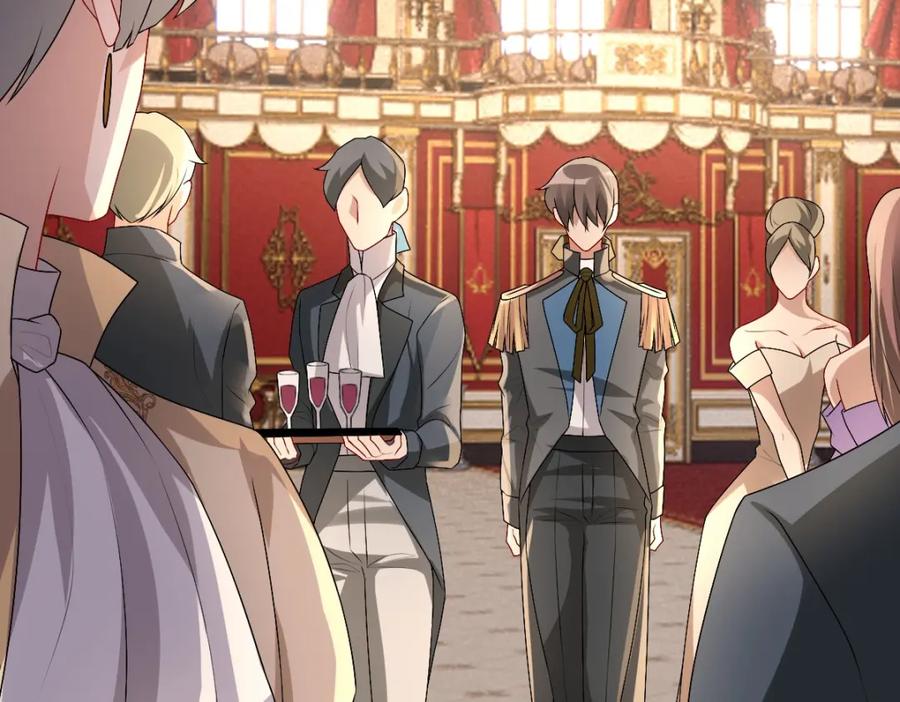 亲爱的殿下 - 第45话 回答我啊哥哥 - 第76张图