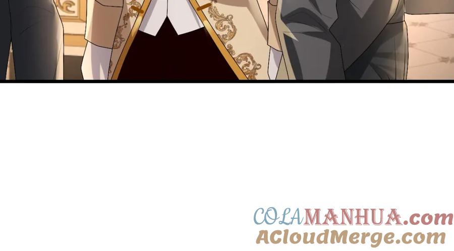 亲爱的殿下 - 第45话 回答我啊哥哥 - 第81张图