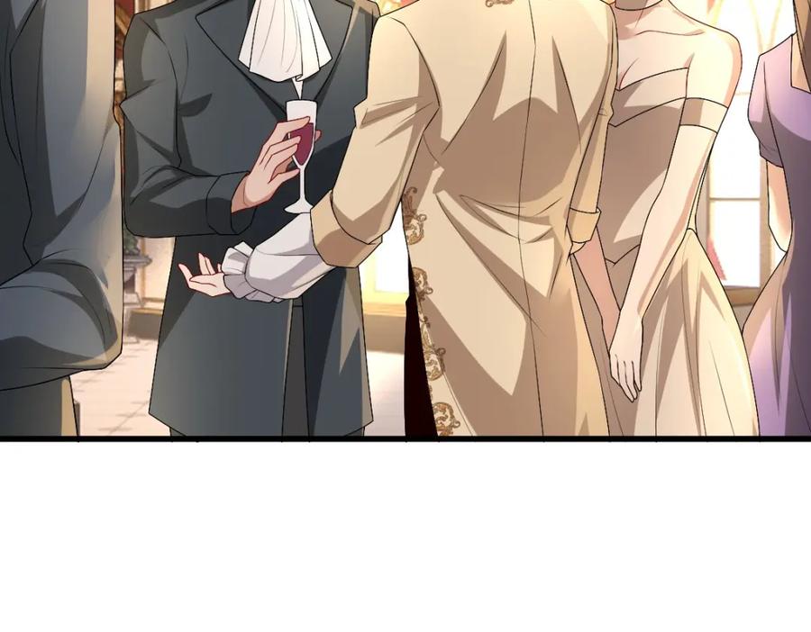 亲爱的殿下 - 第45话 回答我啊哥哥 - 第71张图