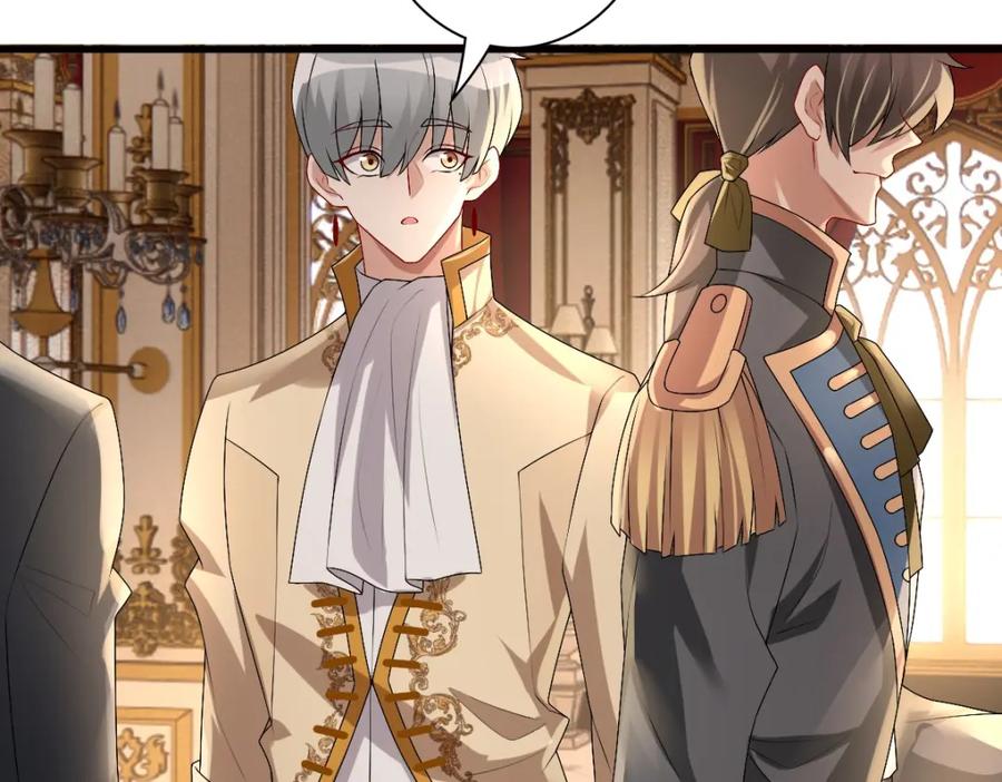 亲爱的殿下 - 第45话 回答我啊哥哥 - 第80张图