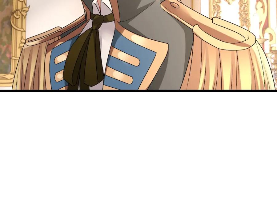 亲爱的殿下 - 第45话 回答我啊哥哥 - 第52张图