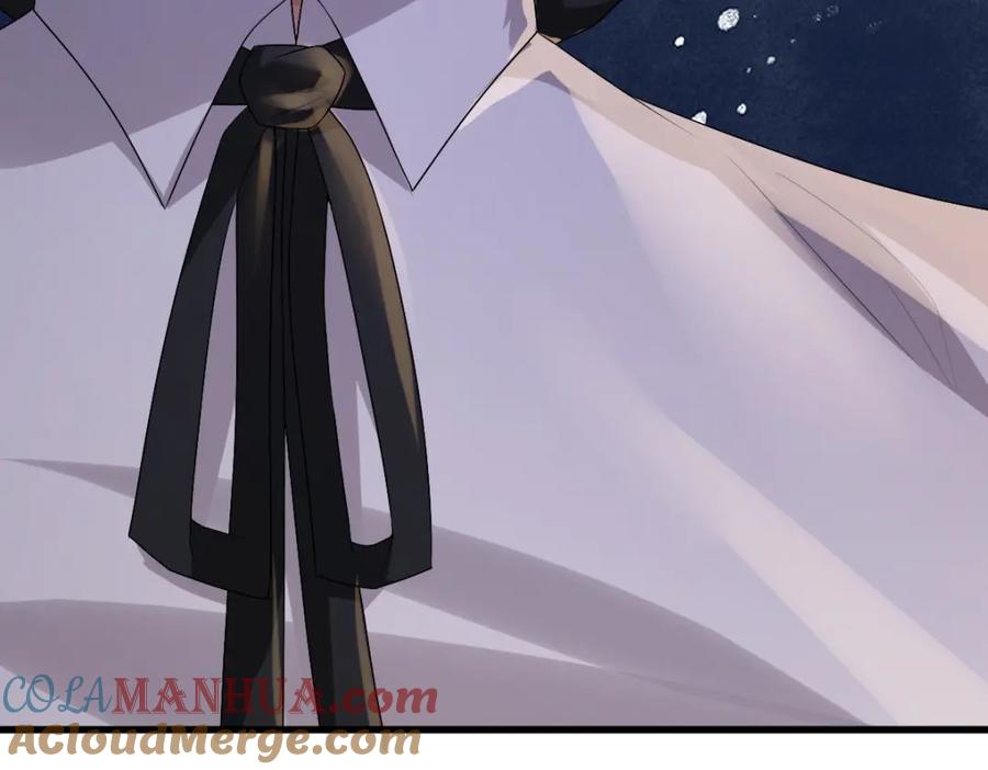 亲爱的殿下 - 第45话 回答我啊哥哥 - 第41张图