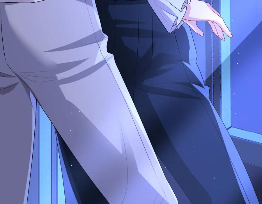 亲爱的殿下 - 第46话 夜还长 - 第60张图