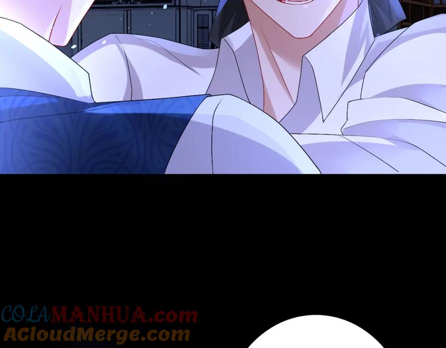 亲爱的殿下 - 第46话 夜还长 - 第81张图