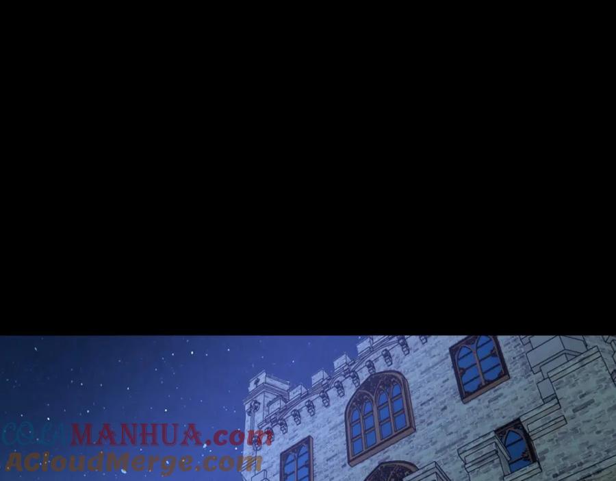 亲爱的殿下 - 第46话 夜还长 - 第5张图