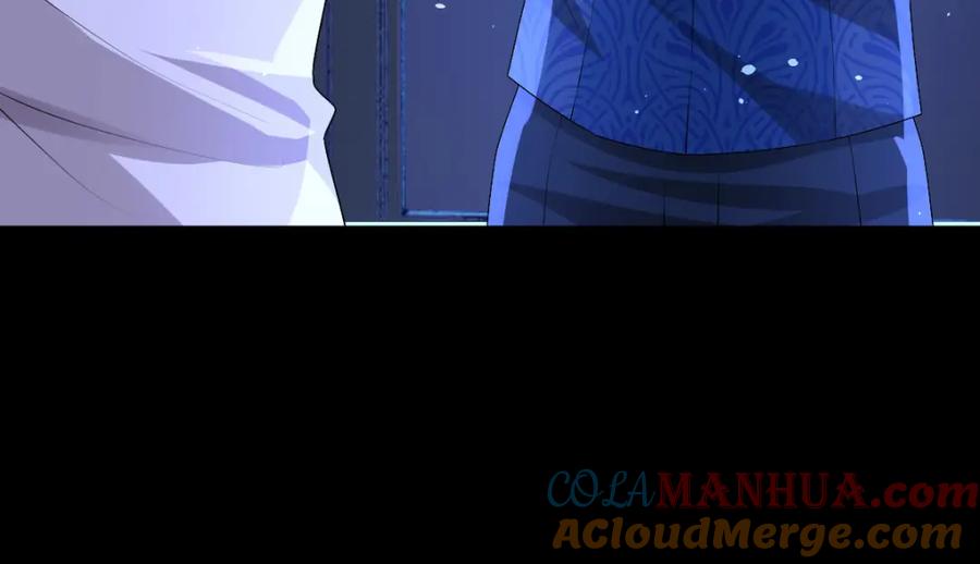 亲爱的殿下 - 第46话 夜还长 - 第69张图