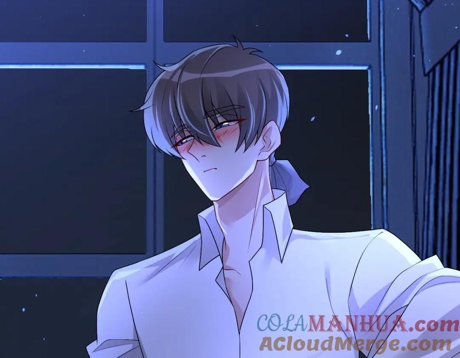 亲爱的殿下 - 第46话 夜还长 - 第9张图