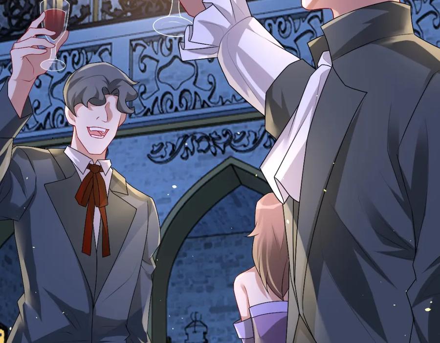 亲爱的殿下 - 第46话 夜还长 - 第103张图