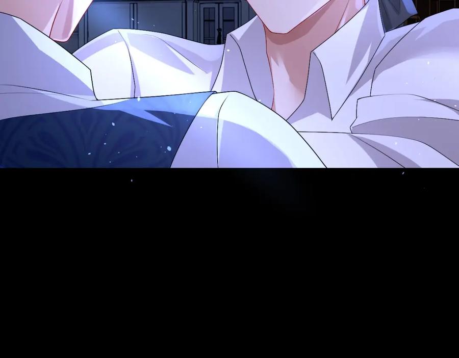 亲爱的殿下 - 第46话 夜还长 - 第78张图