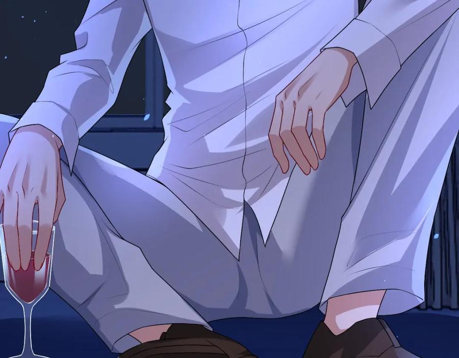 亲爱的殿下 - 第46话 夜还长 - 第10张图