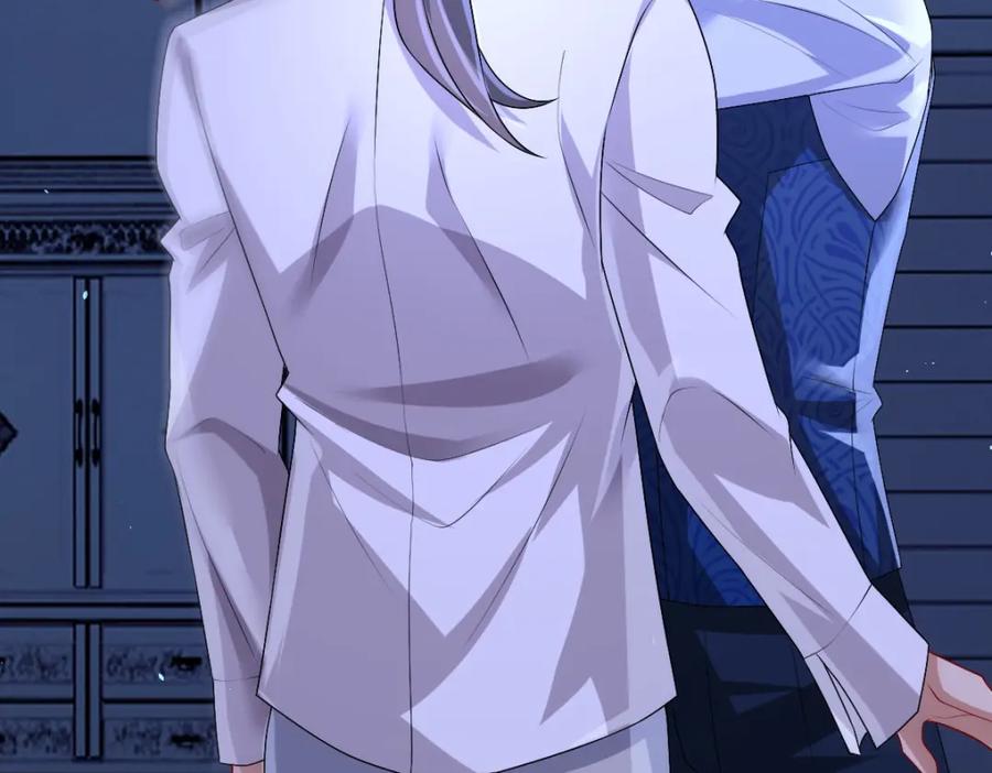 亲爱的殿下 - 第46话 夜还长 - 第46张图