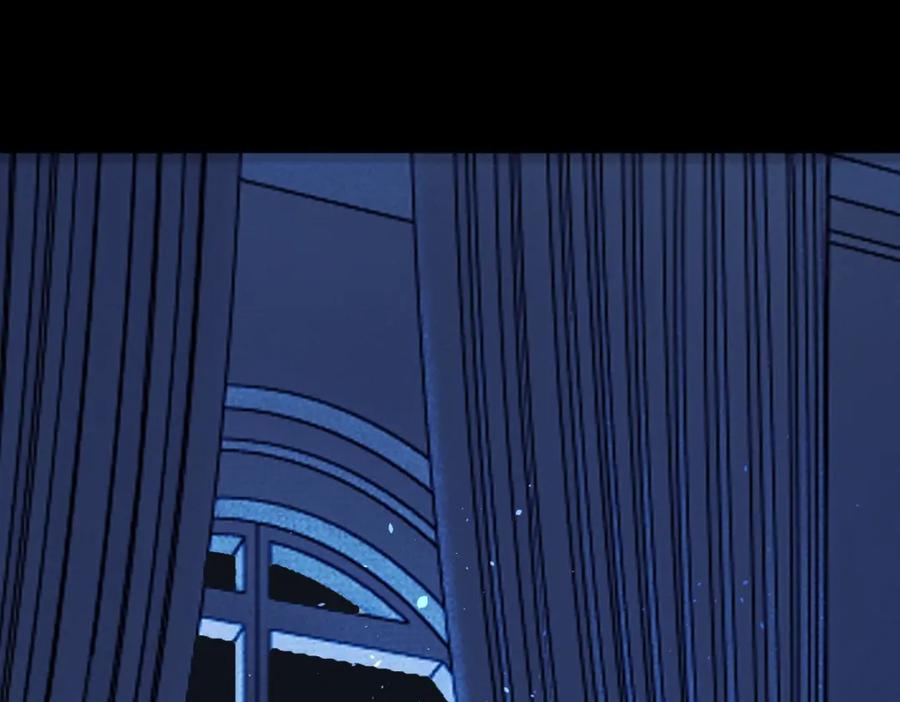 亲爱的殿下 - 第46话 夜还长 - 第24张图