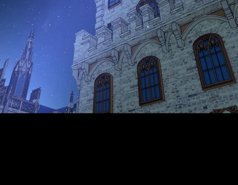 亲爱的殿下 - 第46话 夜还长 - 第6张图