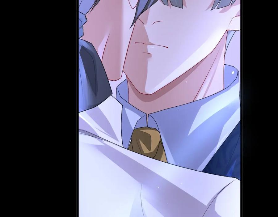 亲爱的殿下 - 第46话 夜还长 - 第40张图