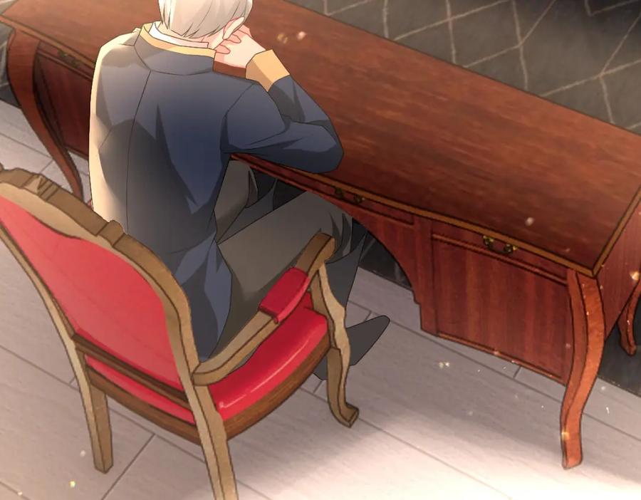 亲爱的殿下 - 第47话 求你了哥 - 第60张图