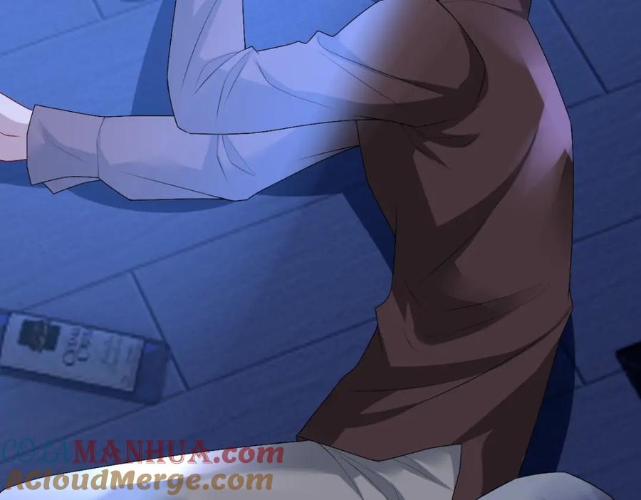 亲爱的殿下 - 第47话 求你了哥 - 第69张图