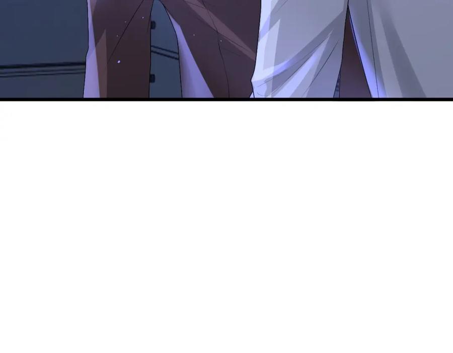 亲爱的殿下 - 第47话 求你了哥 - 第91张图