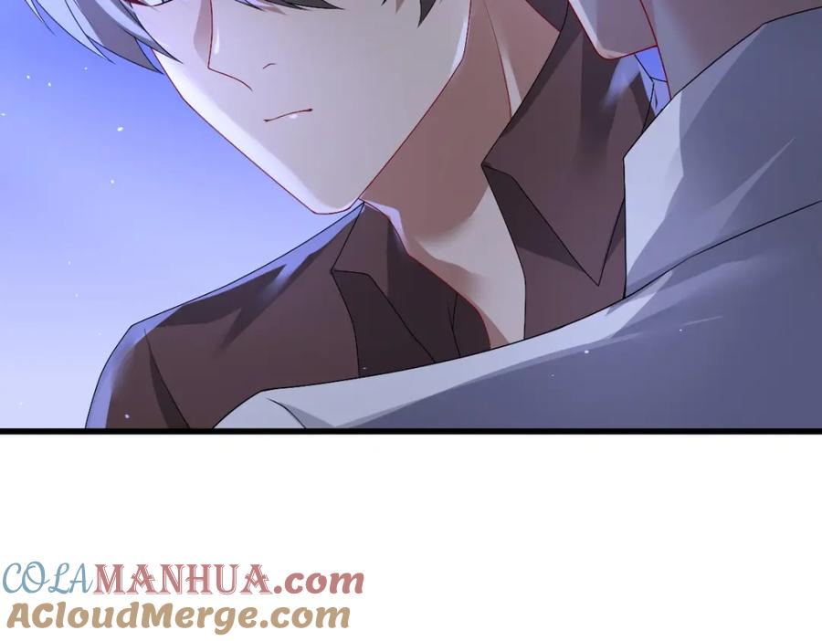 亲爱的殿下 - 第47话 求你了哥 - 第81张图