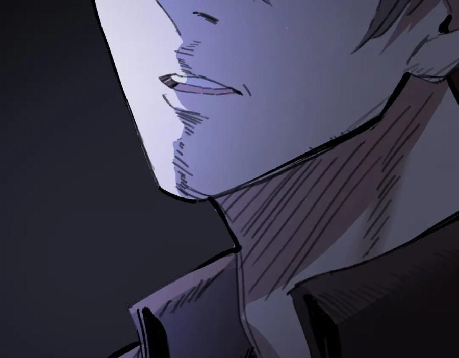 亲爱的殿下 - 第47话 求你了哥 - 第112张图