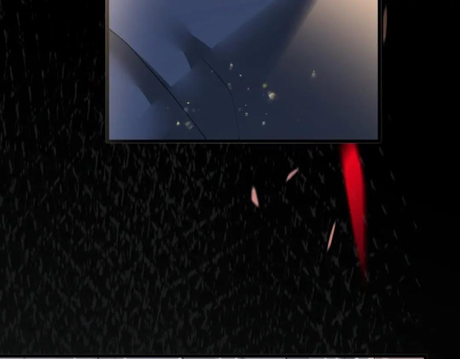 亲爱的殿下 - 第47话 求你了哥 - 第18张图