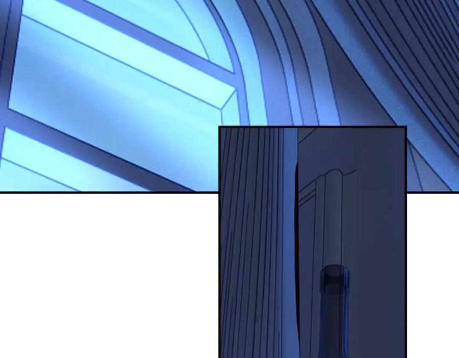 亲爱的殿下 - 第47话 求你了哥 - 第64张图