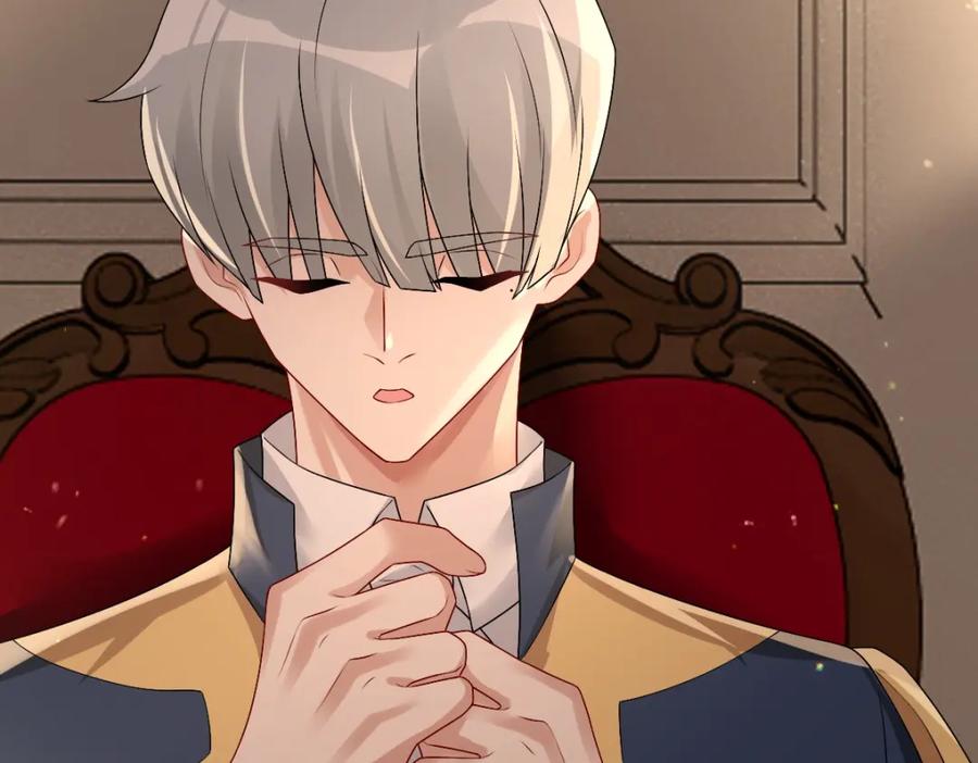 亲爱的殿下 - 第47话 求你了哥 - 第30张图