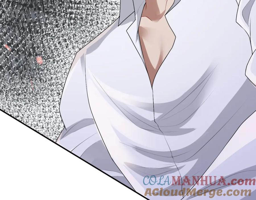 亲爱的殿下 - 第47话 求你了哥 - 第21张图