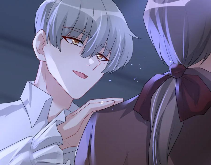 亲爱的殿下 - 第47话 求你了哥 - 第96张图