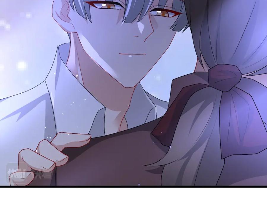 亲爱的殿下 - 第47话 求你了哥 - 第100张图