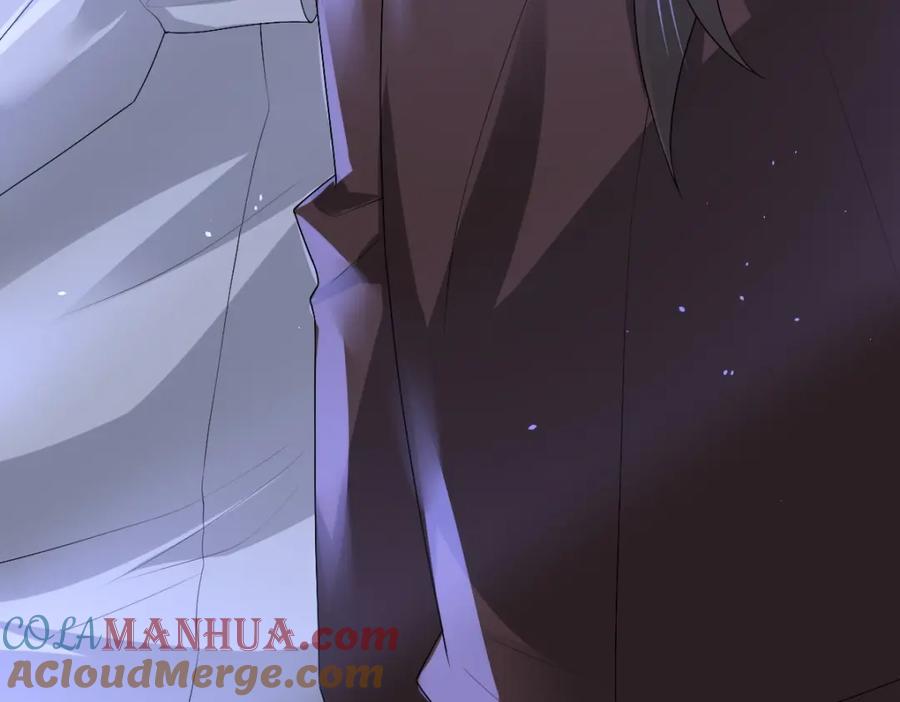 亲爱的殿下 - 第47话 求你了哥 - 第97张图