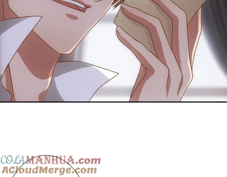 亲爱的殿下 - 第3话 交易 - 第25张图