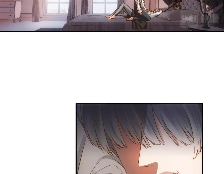 亲爱的殿下 - 第3话 交易 - 第6张图