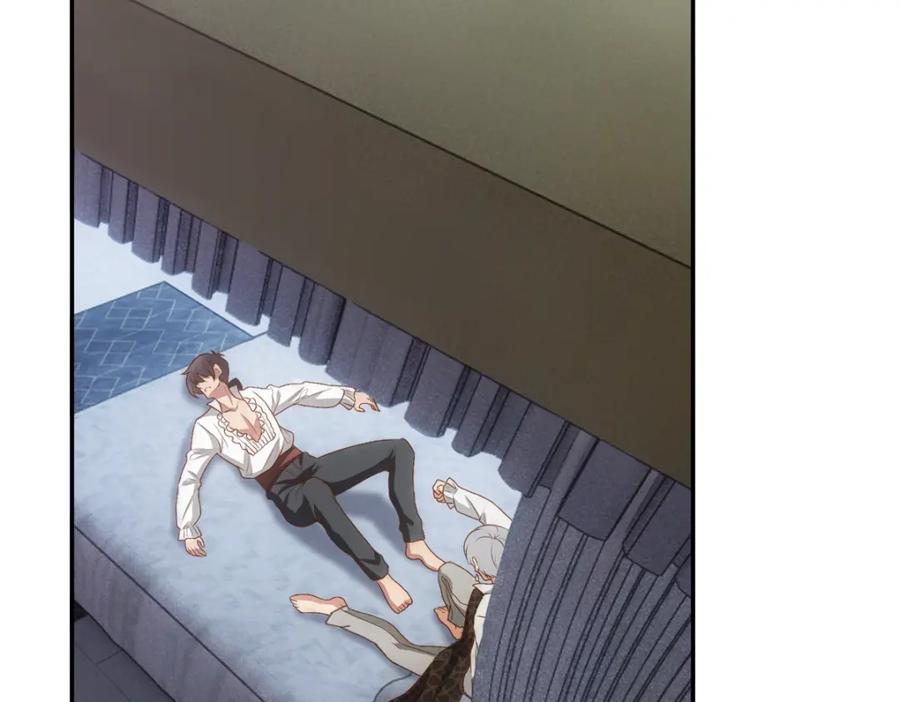 亲爱的殿下 - 第3话 交易 - 第69张图