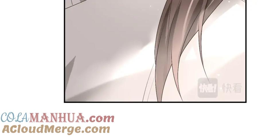 亲爱的殿下 - 第3话 交易 - 第43张图