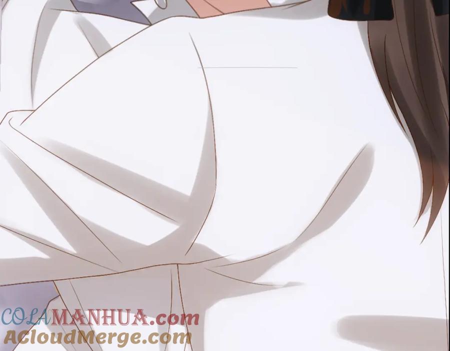 亲爱的殿下 - 第3话 交易 - 第31张图