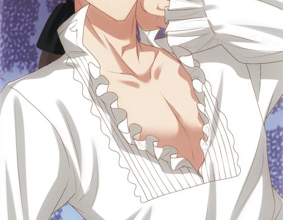 亲爱的殿下 - 第3话 交易 - 第72张图