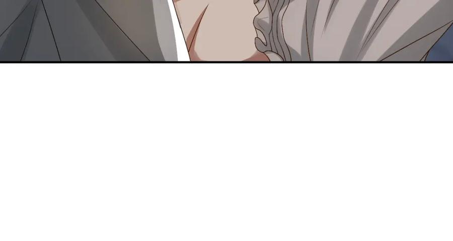 亲爱的殿下 - 第3话 交易 - 第20张图