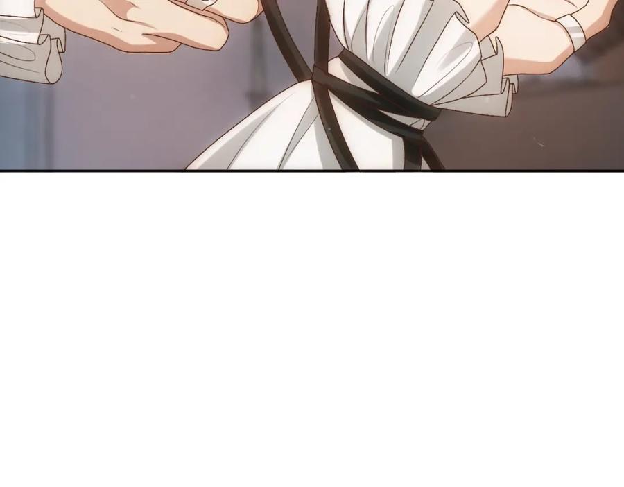 亲爱的殿下 - 第3话 交易 - 第63张图