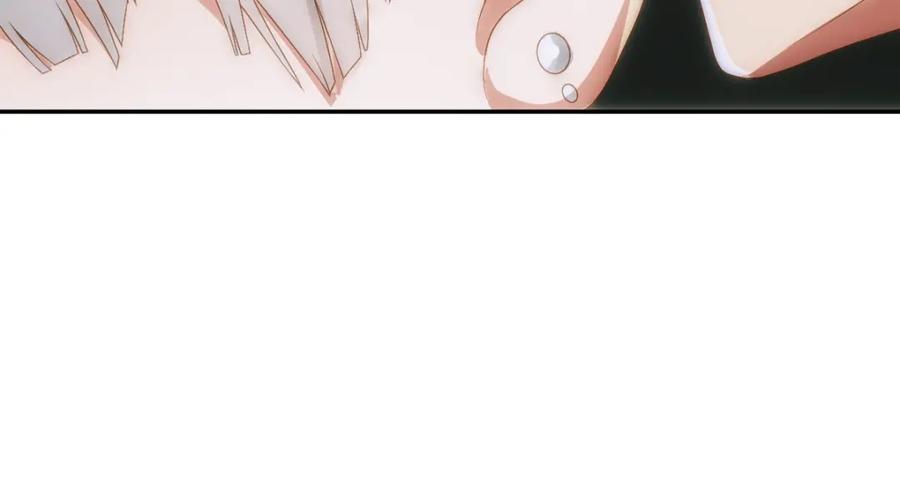 亲爱的殿下 - 第3话 交易 - 第35张图