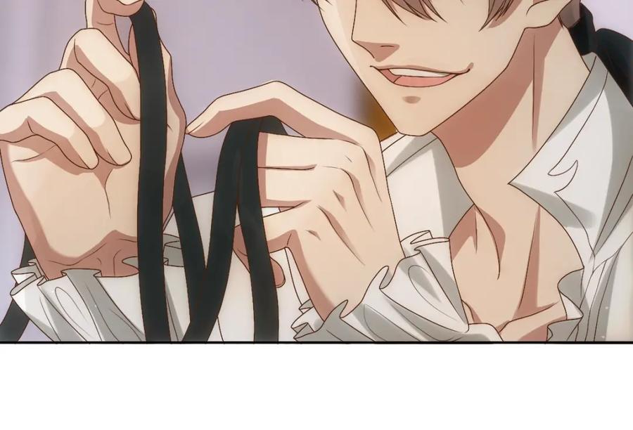 亲爱的殿下 - 第3话 交易 - 第65张图