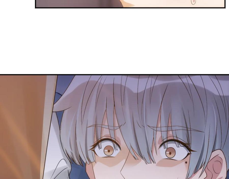 亲爱的殿下 - 第3话 交易 - 第14张图