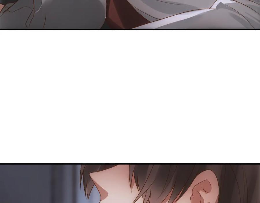 亲爱的殿下 - 第3话 交易 - 第77张图