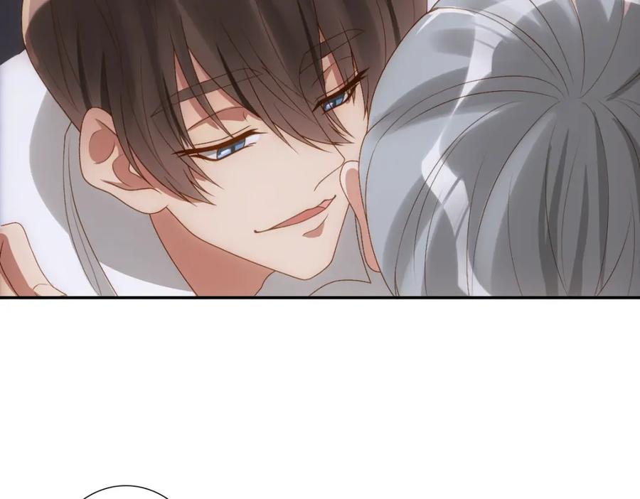 亲爱的殿下 - 第3话 交易 - 第33张图